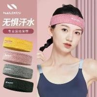 ราคา ที่คาดผมกีฬา สำหรับผู้ชายและผู้หญิง เหมาะสำหรับวิ่งและฟิตเนส ระบายอากาศได้ดี หมวก กระสอบ รองเท้า gk bootleg แอง เกิ้ล ข้อ เท้า นัก มวย นกหวีด ทหารเรือ นกหวีด ทหารเรือ (1731263111258473667)