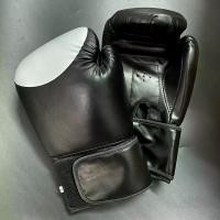 ราคา จัดส่งจากกรุงเทพฯ 8ออนซ์ ผู้ใหญ่ นวมชกมวย Boxing gloves นวมมวย มวย นวมMMA นวมชกมวย นวม เป้าล่อ ชกมวย (1731898469916117947)