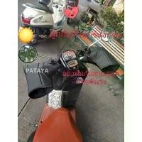 ราคา ถุงมือผ้า ถุงมือติดแฮนด์รถ ถุงมือมอเตอร์ไซค์ ถุงมือ กันฝน กันแดด กันลม ถุงมือหนัง (1732309043956779630)