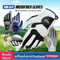 ราคา [พร้อมส่ง] ถุงมือกอล์ฟ ถุงมือgolf ถุงมือกอล์ฟชาย Golf Gloves ถุงมือกอล์ฟมือซาย ถุงมือกีฬากอล์ฟ ถุงมือกอล์ฟหญิง ถุงมือกอล์ฟเส้นใยผ้าระบายอากาศดี SP388 (1731773439962416131)