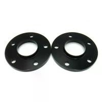 ราคา จัดส่งจากกทม 2 แผ่น สเปรเซอร์รองล้อแบบเหล็ก แบบมีบ่า สำหรับรถ BMW ขนาด 5 รู 120 ออก 5 รู 120 หนา 15 มม. รูกลาง 72.5 มม. บ่า 72.5 มม . (1731613167124776581)