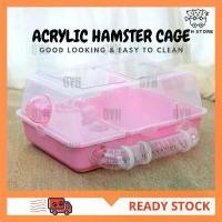 ราคา กรงหนูแฮมสเตอร์สัตว์เลี้ยง, การจัดส่งอวกาศ, พร้อมขวดอาหารและเครื่องดื่ม, ล้ออุโมงค์ แผ่น เจลเย็น น้อง หมา แมว ตู้ใส่แมว อ่างแมวนอนเย็นๆ บ้านแมวถัง อุปกรณ์เลี้ยงแมวครบเซ็ต ห้องแมวนอกบ้าน ตู้คอนโดแมว (1