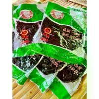 ราคา COD. สาหร่ายแห้ง สาหร่ายทะเล ปรุงรสสำหรับต้มแกงจืด สาหร่าย แผ่นกลม ยกถุง20แผ่น (1732132445671295639)