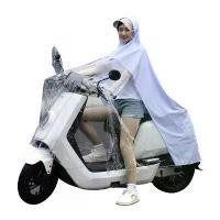 ราคา เสื้อกันฝนรถยนต์ไฟฟ้า สำหรับคนสองคน เด็กและผู้ปกครอง ยาวและหนา เต็มตัว กันฝน เหมาะสำหรับแบตเตอรี่ สกู๊ตเตอร์ไฟฟ้า (1732321147281705970)