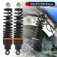 ราคา โช๊คหลังจักรยานไฟฟ้า สกู๊ตเตอร์ไฟฟ้า รถสามล้อไฟฟ้า ขนาด 29cm โช๊คหลังเวฟ100,เวฟ110i,เวฟ125 (1730339652447537990)