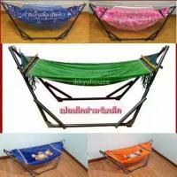 ราคา ส่งเคอรี่ ไซล์เล็ก เปลเด็ก เปลญวน เปลไกว เปลพับ เปลเหล็ก เปล (1731161210224872276)