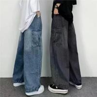 ราคา กางเกงพ่อ ใหม่ สไตล์ฮ่องกง ย้อนยุค หลวม หยดน้ำ ขากว้าง สันทนาการ ชุดทำงานใหญ่ มีกระเป๋า ผ้ายีนส์ซัก สำหรับผู้ชายและผู้หญิง แบรนด์แฟชั่น สไตล์ฮ่องกง (1732300014266976563)