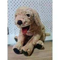 ราคา IKEA - ตุ๊กตาผ้า - รูปสุนัข - โกลเด้น - GOSIG GOLDEN - กูสซิก - สุนัข - ขนาด 70 ซม. - ตุ๊กตาผ้าอิเกีย (1731433936598435699)