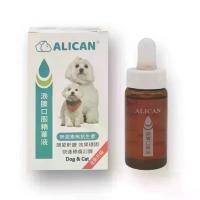 ราคา น้ำยาล้างคราบน้ำตาสำหรับสัตว์เลี้ยง 20ml สำหรับแมวและสุนัข น้ำยาล้างคราบน้ำตา ก้อนกรดในช่องปาก ยาหยอดตา สุนัข ผ้าเช็ดทำความสะอาดสัตว์เลี้ยง ตา หู เช็ด ตา แมว (1731510904787535589)
