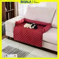 ราคา แผ่นรองสัตว์เลี้ยง กันน้ำ สำหรับสุนัขและแมว เบาะโซฟาสัตว์เลี้ยง ที่นอนเบาะรถยนต์ เหมาะสำหรับเตียงสัตว์เลี้ยงสุนัข โซฟา สุนัข cat bed giant cat bed ผ้า ปูพื้น สุนัข (1731166474627680924)