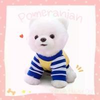 ราคา ตุ๊กตาหมา Boo // ปอมเมอเรเนียน หมาสีขาว ขนฟู น่ารัก สุนัข ตุ๊กตาปอมเมอเรเนี่ยน (1729613722818808081)