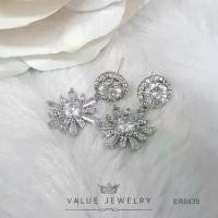 ราคา ต่างหูแป้น ฝังคริสตัลแท้ ประดับติ้งเพชร ลายดอกไม้ Flower พระอาทิตย์ Sun ขนาดพอเหมาะ ตุ้มหู เครื่องประดับแฟชั่น ER0439 ValueJewelry sanrio top toy กำไลเชือกเทียน ทอง เหมือน แท้ (1731149936051193873)