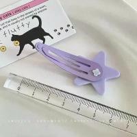 ราคา กิ๊บติดผมดาวโดปามีน, หมวกน่ารัก, กิ๊บติดผม ลูกปัด กิ๊บ คลิปหนีบผม ท ี ่ ม ั ด ผ ม กิ๊ฟช็อป กิ๊บโบว์ (1731261456669640093)