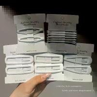 ราคา ปิ่นปักผม สีขาว สำหรับผู้หญิง เหมาะสำหรับฤดูร้อน มีขอบด้านข้าง คลิปหนีบหมวกพยาบาล กิ๊บติดผม เหมาะสำหรับเด็ก กิ๊บ BB กิ๊บติดผม หมวก (1731590137308481622)