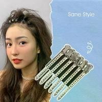ราคา คลิปหนีบ, คลิปหนีบ, กิ๊บปากเป็ด, กิ๊บหนีบผมไร้ตะเข็บ, กิ๊บหนีบผม, กิ๊บติดผม, เหมาะสำหรับสระผม, ล้างหน้า, แต่งหน้า, ผ้าโพกศีรษะ กิ๊บ กิ๊บ หนีบผม อัน ใหญ่ แบบ เหล็ก (1731241692016642964)