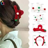 ราคา กิ๊บติดผมกำมะหยี่เทียม สไตล์เกาหลี สำหรับผู้หญิง กิ๊บติดผมเครื่องประดับผมปู เหมาะสำหรับสาวๆ กิ๊บ ติด ผม ต้นจั๋ง (1731433631150344953)