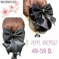 ราคา เน็ต​ติดผม​#เน็ต​ติดผม​แฮนด์เมด​#เน็ต​พยาบาล​#เน็ต​ข้าราชการ#​โบว์​ติดผม​#กิ๊บ​ติดผม​ (1731561264457221211)