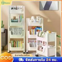 ราคา [พร้อมส่ง] IKEAA ชั้นวางหนังสือ ชั้นวางของ 4 ชั้น มีล้อ ชั้นวางของอเนกประสงค์ ตู้เก็บของ ชั้นหนังสือ ชั้นวางหนังสือบนโต๊ะ (1731224198955500573)