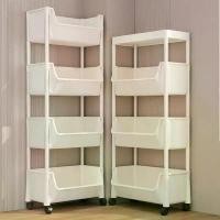 ราคา qweniqwen2 ปัจจุบัน วางของ ชั้นวางของ ชั้นวางของอเนกประสงค์ 3/4ชั้น ชั้นวางของพลาสติก ชั้นวางหนังสือ แบบมีล้อเลื่อน ชั้นวางของในครัวชั้นวางของ ลิ้นชักชั้นวางของ (1730950618164594994)