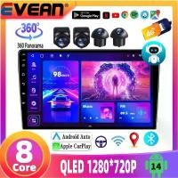 ราคา เครื่องเล่น Android ในรถยนต์, TS10, 8Core 2.0GHz, ระบบปฏิบัติการ Android 14, หน้าจอขนาด 9 นิ้วและ 10 นิ้ว, รองรับวิทยุ Android, กล้อง 360, Carplay, GPS อัตโนมัติ Android, 2Din, 4G DSP, QLED (173194401