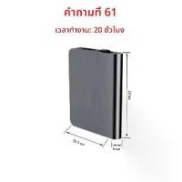 ราคา เครื่องบันทึกเสียงดิจิตอลขนาดเล็ก, เปิดใช้งาน 8/16/32GB, เครื่องอัดเสียงขนาดเล็ก, เครื่องบันทึกเสียงขนาดเล็ก, เครื่องบันทึกเสียงลับ, เครื่องเล่น MP3 (1732230866982963894)