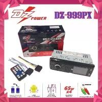 ราคา ถูกสุด วิทยุติดรถยนต์ DZ รุ่น999MP3-PX เครื่องเล่น 1din USB/บลูทูธ วิทยุรถยนต์ วิทยุ1din วิทยุบลูทูธ เครื่องเสียงติดรถ คําแนะนําผลิตภัณฑ์ใหม่ของเดือนนี้ (1731718751689607093)