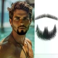 ราคา เคราผมสังเคราะห์ แฮนด์เมด และเป็นธรรมชาติ เอฟเฟกต์การแต่งหน้าที่มองไม่เห็น เคราปลอม สีดำและสีน้ำตาล ทำจากผมจริง ดูสมจริง มีหนวดปลอม เหมาะสำหรับการผลิตวิดีโอ ภาพยนตร์ และโทรทัศน์ (1731513736145831278)