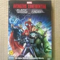 ราคา Avengers Confidential: Black Widow & Punisher (DVD)/ขบวนการอเวนเจอร์ส: แบล็ควิโดว์กับพันนิชเชอร์ (ดีวีดี) (1731203077951752324)