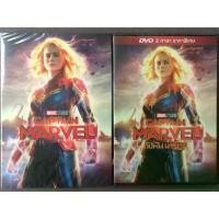 ราคา Captain Marvel (DVD) - กัปตัน มาร์เวล (ดีวีดี) (1731202523326614128)
