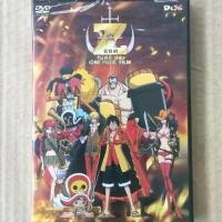 ราคา One Piece Film Z (DVD)/วันพีซ ฟิล์ม แซด เดอะมูฟวี่ (ดีวีดี) (1731202051723331993)