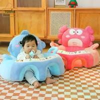 ราคา เก้าอี้กินข้าวเด็ก YOUNA(จำเป็นต้องซื้อฟิลเลอร์เอง)เบาะนั่งโซฟาสำหรับเด็กทารกหัดนั่ง, เบาะรองนั่งนุ่มสบายสำหรับเด็กหัดเดินลายการ์ตูน เก้าอี้เด็ก (1731278227486836263)