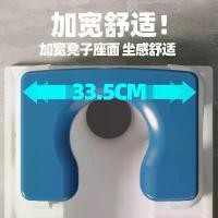 ราคา ห้องน้ำสตรีมีครรภ์, เบาะนั่งชักโครกสำหรับผู้สูงอายุ, เก้าอี้เด็ก, โถสุขภัณฑ์หมอบ, โถสุขภัณฑ์หมอบ, สตูลสุขภัณฑ์, พลาสติกกันลื่น, สุขภัณฑ์หนา (1731215552969608094)