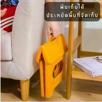 ราคา เก้าอี้เด็ก เก้าอี้พลาสติกพับเก็บได้ เก้าอี้พับ เก้าอี้พับได้ พกพาสะดวก ประหยัดพื้นที่ จัดเก็บ แข็งแรงทนทาน (1732206792318749051)