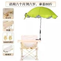 ราคา เก้าอี้ตั้งแคมป์ส่วนบุคคล, เก้าอี้สูงแบบพกพาสำหรับทารก, เก้าอี้ชายหาดสไตล์เกาหลี, เก้าอี้เด็ก, เก้าอี้ตั้งแคมป์สำหรับเด็ก, เหมาะสำหรับทารก, [2631] ความคิดเห็น (1731680490553903007)