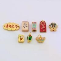 ราคา สร้อยข้อมือทำมือ, การเก็บสีสูง, ทองด้านวิธีโบราณ, ผ่านหลุม, ไพ่นกีฬาคาร์พสไตล์จีน, เมล็ดบัว, รากบัว, อุปกรณ์เครื่องประดับ DIY (1731810883751216716)