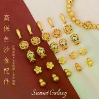 ราคา ลูกปัดเว้าไม้กางเขนคาร์พสไตล์จีนใหม่, การเก็บสีที่แข็งแกร่ง, วัสดุ DIY แฮนด์เมด, สำหรับสร้อยข้อมือและสร้อยคอ, อุปกรณ์เครื่องประดับ เม็ด บีทรีดร้อน ทํา พวงกุญแจ เครื่อง โฟมปาร์ตี้ (1731531849418900610)