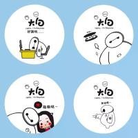 ราคา P&W ฟิล์มปิดแก้ว ฟิล์มปิดแก้วชานม ฟิล์มซีลแก้ว พลาสติกปิดแก้ว ฟิล์มซีลฝาแก้ว ฟิล์มปิดฝาแก้ว ฟิล์มซีลแก้วฟิล์มซีลฝาแก้วพลาสติก ม้วนฟิล์ม ชาไข่มุก 2800ดวง(1 ม้วน) ผลไม้ 2800 ดวง ฟ (1730501893698914822)