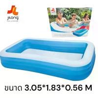 ราคา ๋่่่่Jilong สระน้ำเป่าลม 3 เมตร ขนาด 3.05x1.83x0.56 cm. สระน้ำ สระว่ายน้ำ สระว่ายน้ำครอบครัว (เฉพาะสระ) คําแนะนําผลิตภัณฑ์ใหม่ของเดือนนี้ (1731771363100820624)
