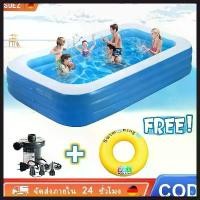 ราคา SUEZ สระว่ายน้ำ สระน้ำเป่าลม1.2เมตร1.8เมตร2.1เมตร3.05เมตรมีทั้งแบบ 2 ชั้นและ 3 ชั้น สระเป่าลม สระน้ำ ที่นิยมมากที่สุด (1730393750322448882)