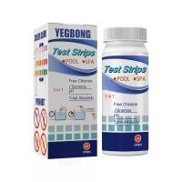 ราคา Yegbong สระว่ายน้ำ pH ทดสอบแถบสระว่ายน้ำความเร็วกรดคลอรีนตกค้าง (1731674742588999245)