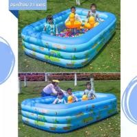 ราคา สระน้ำ สระว่ายน้ำ สระเป่าลม มีให้เลือกหลายขนาด 3 ชั้น ในชุดทางร้านแถมตัวกาวและที่ปะสระให้ด้วย **ไม่แถมปั้มเป่าลม** สินค้าพร้อมส่ง!! (1729606858479274063)