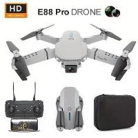 ราคา Youenxgshop โดรน โดรนใหม่ล่าสุด E88 \E99โดรน โดรนควบคุมระยะไกล ขายดี (1731547283535268476)
