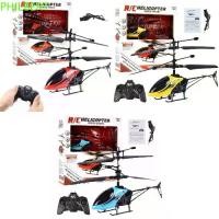 ราคา เฮลิคอปเตอร์ RC พลาสติกขนาดเล็ก, ฟิลลิปต์, สีเหลือง, สีฟ้า, สีแดง, เครื่องบินควบคุมระยะไกล 2 ช่อง, ชาร์จด้วย USB, โดรน, ของขวัญ (1731323445128824444)
