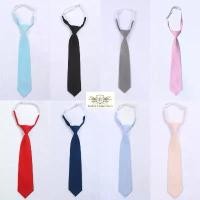 ราคา ไทสีลูกกวาด น่ารัก Boy tie เนคไท สำเร็จรูป ไทขาว ฟ้า ชมพู สีเทา สีดำ สีแดง สีกรม น้ำตาล เบจ เหลือง ไทเด็กสายซิป/สายยาง ขายดี หมวก ny ของ แท้ หมวกบักเก็ต สไตล์เกาหลี ไหม พรม (1731575916097800343)