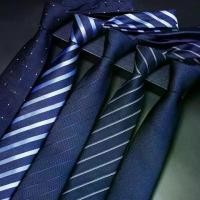 ราคา ชุดสูทธุรกิจสำหรับผู้ชาย, เนคไทซิป, เหมาะสำหรับงานแต่งงานเจ้าบ่าว, ลายทางสีน้ำเงิน, สไตล์เกาหลี, เนคไทสีดำ, เนคไท (1730627729750526089)