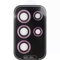 ราคา ฟิล์มกันรอยเลนส์, ชุด, สำหรับเลนส์โทรศัพท์และกล้องมือถือ, ฟิล์มกันรอยกล้องที่ใช้งานได้จริง, ฝาครอบเลนส์ด้านหลัง, ฝาครอบป้องกันเลนส์, กระจกนิรภัย, ฟิล์มกล้อง (1730673878514174866)