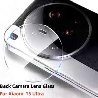 ราคา Mi 15 Ultra/Mi 15/Mi 15Proตรงรุ่น(พร้อมส่งในไทย)ฟิล์มกล้องXiaomi 15/Xiaomi 15 Ultra/Xiaomi 15 Pro(CAMERA LENS GLASS FILM) (1732165507328804943)