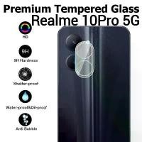 ราคา Realme10Pro 5G(พร้อมส่งในไทย)ฟิล์มกล้องRealme 10Pro 5G/Realme 10Pro Plus 5G/Realme10 5Gตรงรุ่น(CAMERA LENS GLASS FILM) (1729597264177563727)