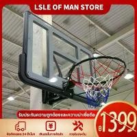 ราคา CODห่วงบาสเก็ตบอล ห่วงบาสเก็ตบอลติดผนัง ขอบเหล็ก 110*75 ซม.ห่วงบาสเก็ตบอล 52 นิ้ว ห่วงบาสเก็ตบอลพร้อมตาข่าย เหมาะสำหรับห่วงบาสเก็ตบอลที่มีตาข่าย บาสเก็ตบอล กีฬากลางแจ้งและในร่มTikTok (1731275943193511