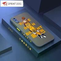 ราคา เคสสำหรับ VIVO V9 V9 เยาวชน V9 Pro Y85 เคสแฟชั่น Tide บาสเก็ตบอล ดาว ขอบด้านข้าง สี่เหลี่ยม ซิลิโคน ฝ้า โปร่งใส เคสแข็ง ดีไซน์ใหม่ เคสนิ่ม ปกเต็ม (1729632540677540751)